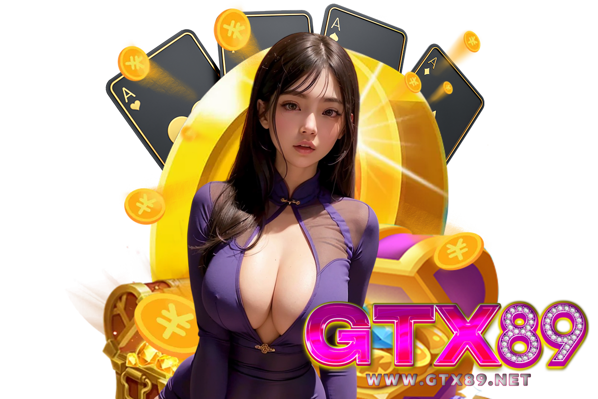 gtx89 เว็บตรง
